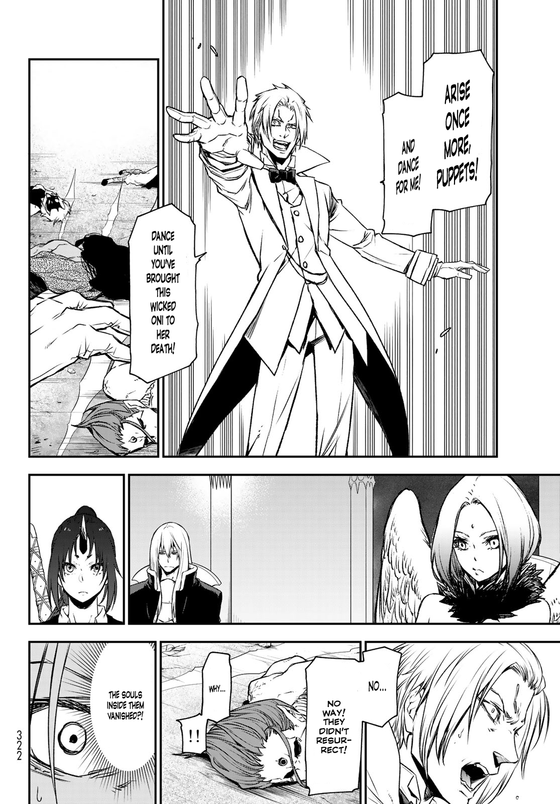 Tensei Shitara Slime Datta Ken, Chapter 83 image 13